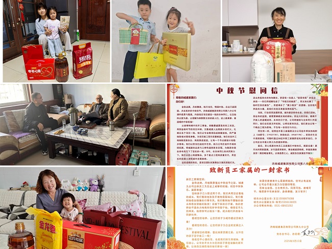 78电玩游戏大厅