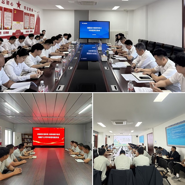 78电玩游戏大厅