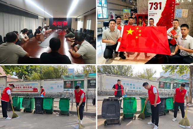 78电玩游戏大厅