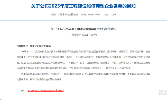 78电玩游戏大厅