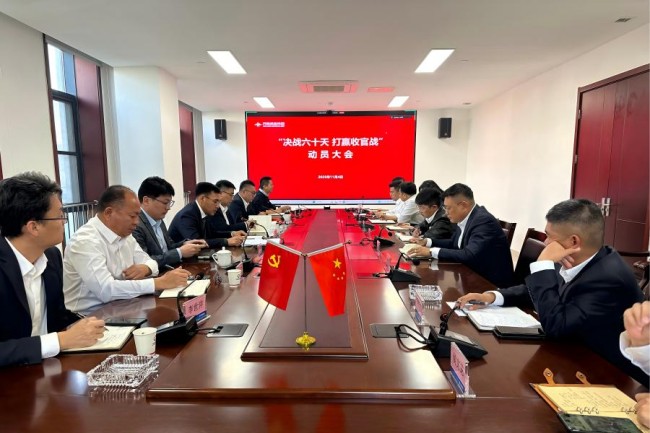 78电玩游戏大厅