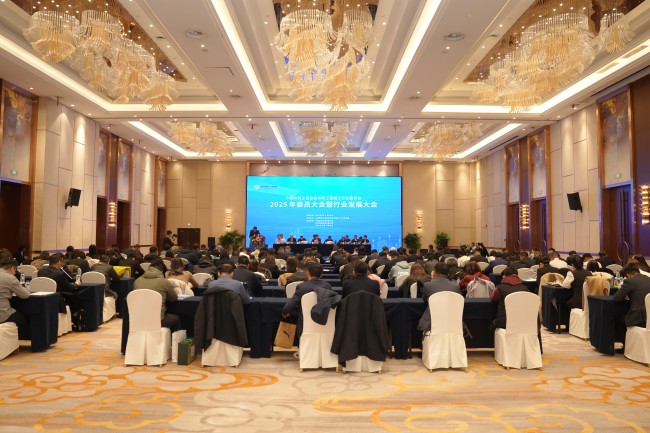 78电玩游戏大厅