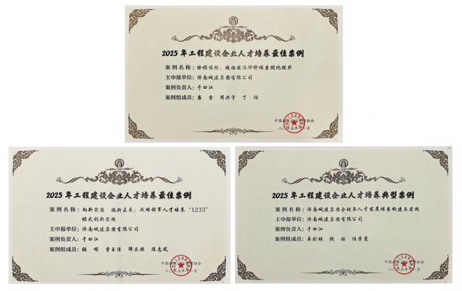 78电玩游戏大厅