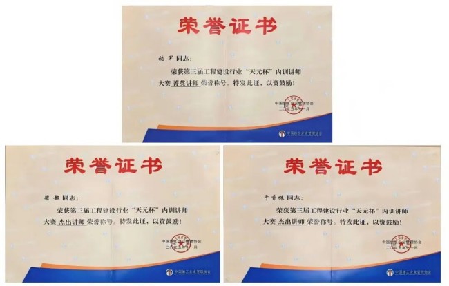 78电玩游戏大厅