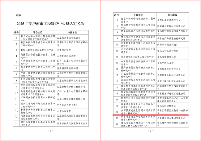 78电玩游戏大厅