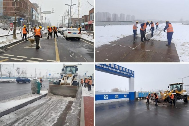 78电玩游戏大厅