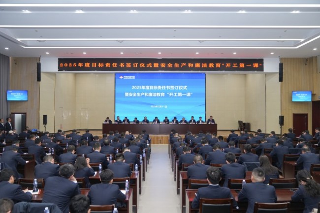 78电玩游戏大厅