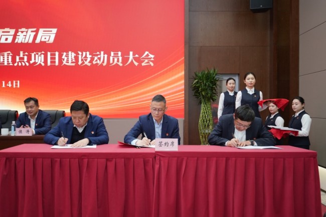 78电玩游戏大厅