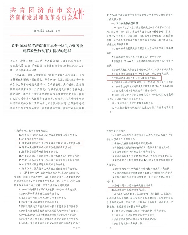 78电玩游戏大厅