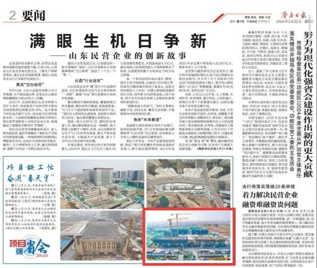 78电玩游戏大厅