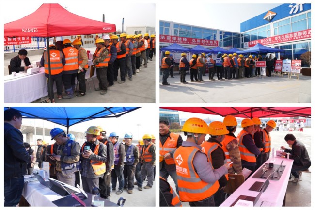 78电玩游戏大厅