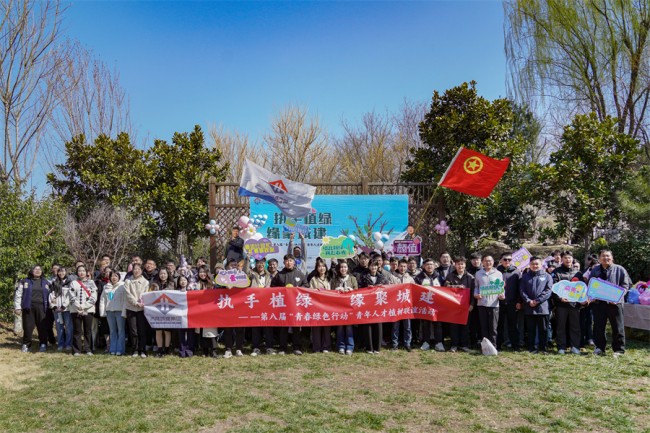 78电玩游戏大厅