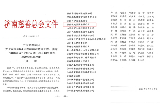 78电玩游戏大厅