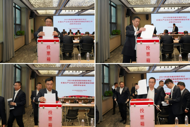 78电玩游戏大厅