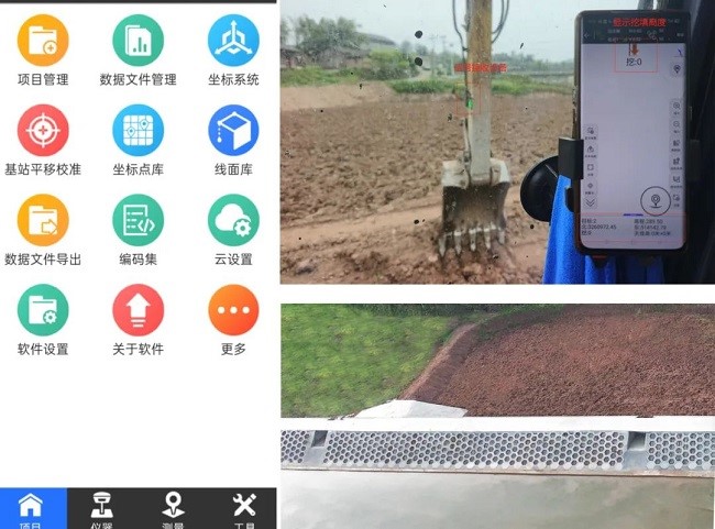 78电玩游戏大厅