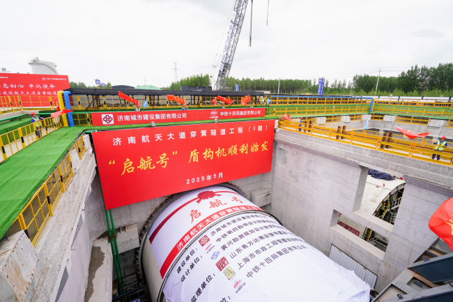 78电玩游戏大厅