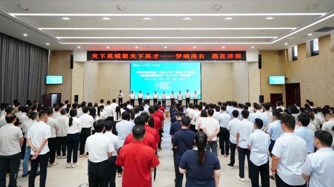 78电玩游戏大厅