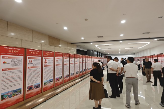 78电玩游戏大厅