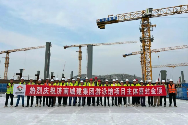 78电玩游戏大厅