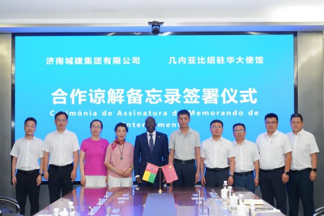 78电玩游戏大厅