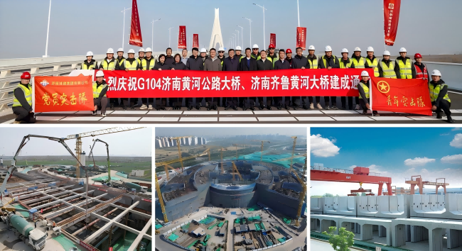 78电玩游戏大厅