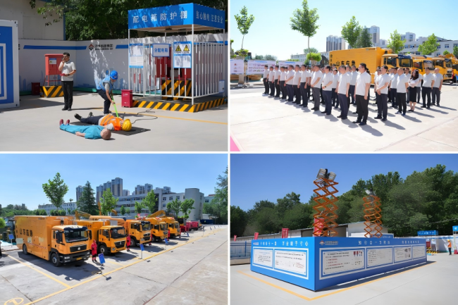 78电玩游戏大厅