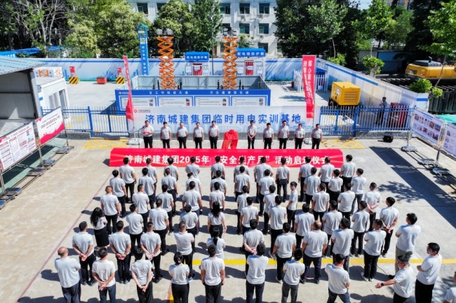 78电玩游戏大厅