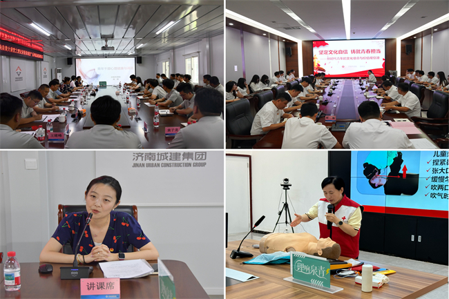 78电玩游戏大厅