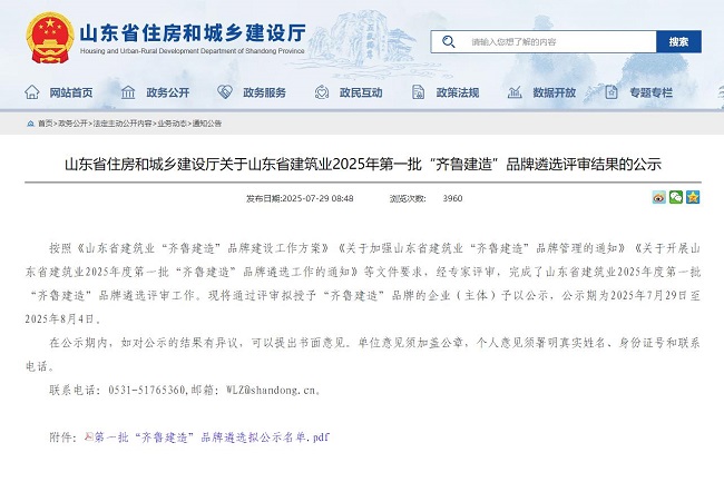 78电玩游戏大厅