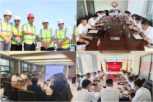 78电玩游戏大厅