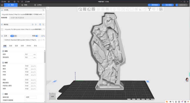 78电玩游戏大厅