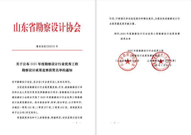 78电玩游戏大厅