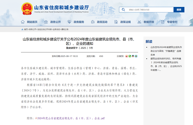 78电玩游戏大厅