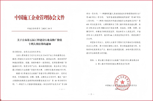 78电玩游戏大厅