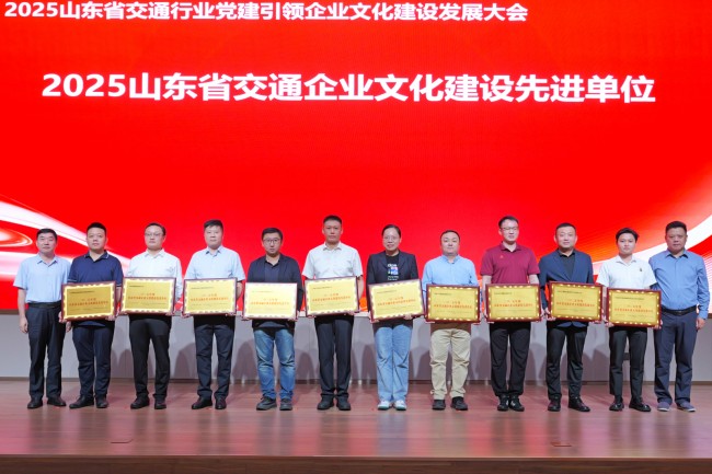 78电玩游戏大厅