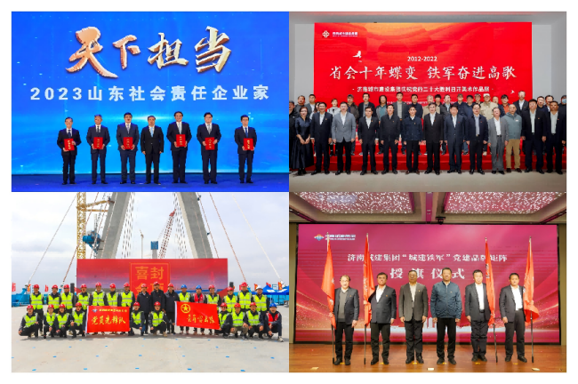 78电玩游戏大厅