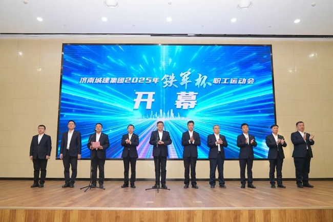 78电玩游戏大厅