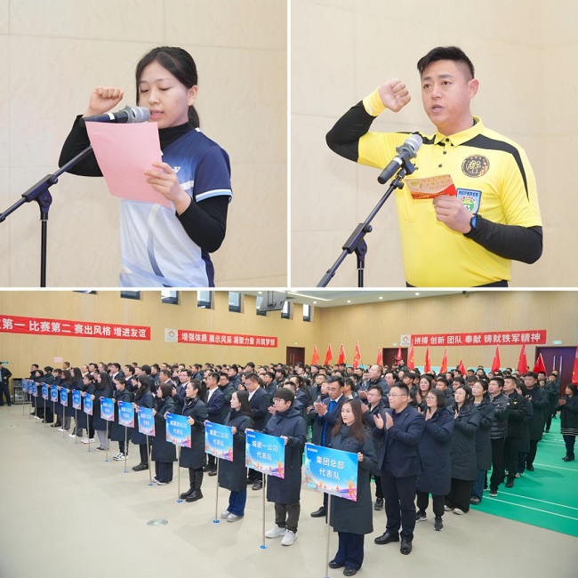 78电玩游戏大厅