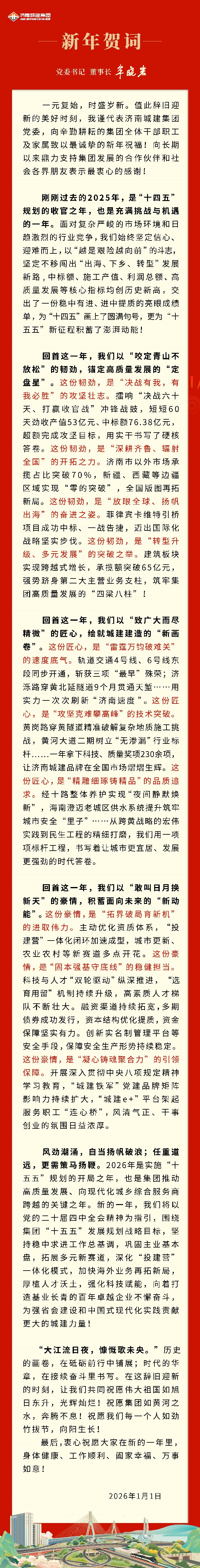 78电玩游戏大厅