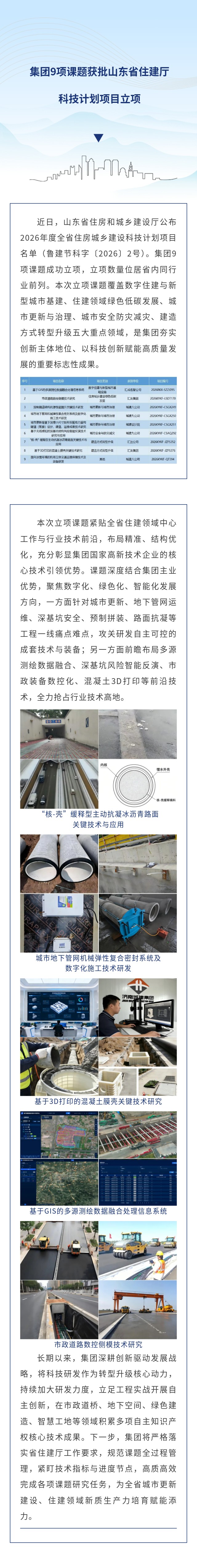 78电玩游戏大厅
