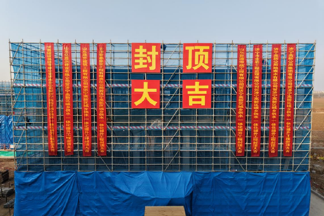 78电玩游戏大厅