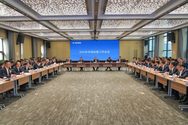 78电玩游戏大厅