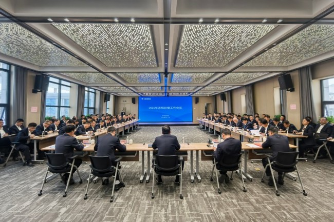 78电玩游戏大厅