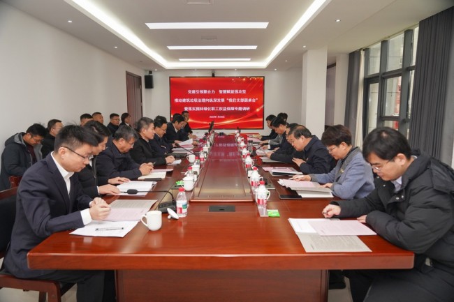 78电玩游戏大厅