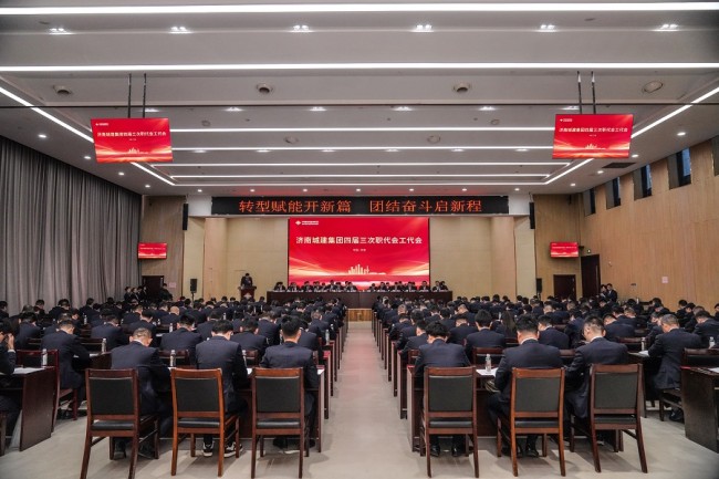 78电玩游戏大厅