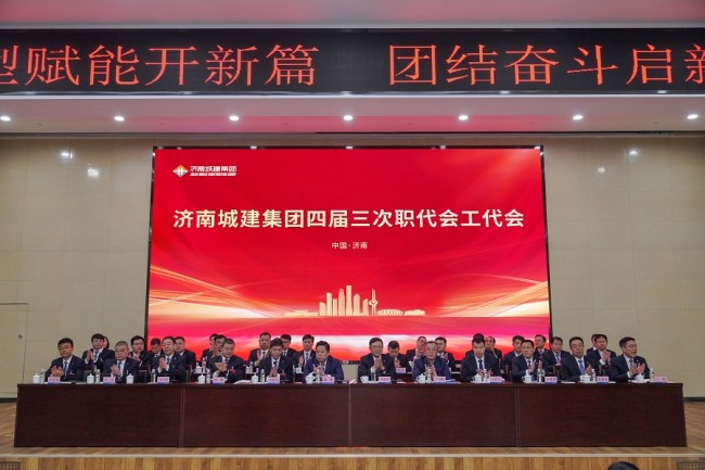 78电玩游戏大厅