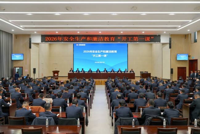 78电玩游戏大厅