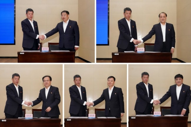 78电玩游戏大厅