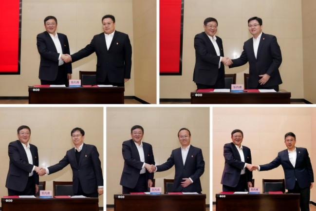 78电玩游戏大厅