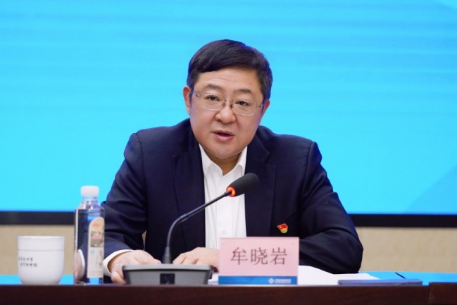 78电玩游戏大厅